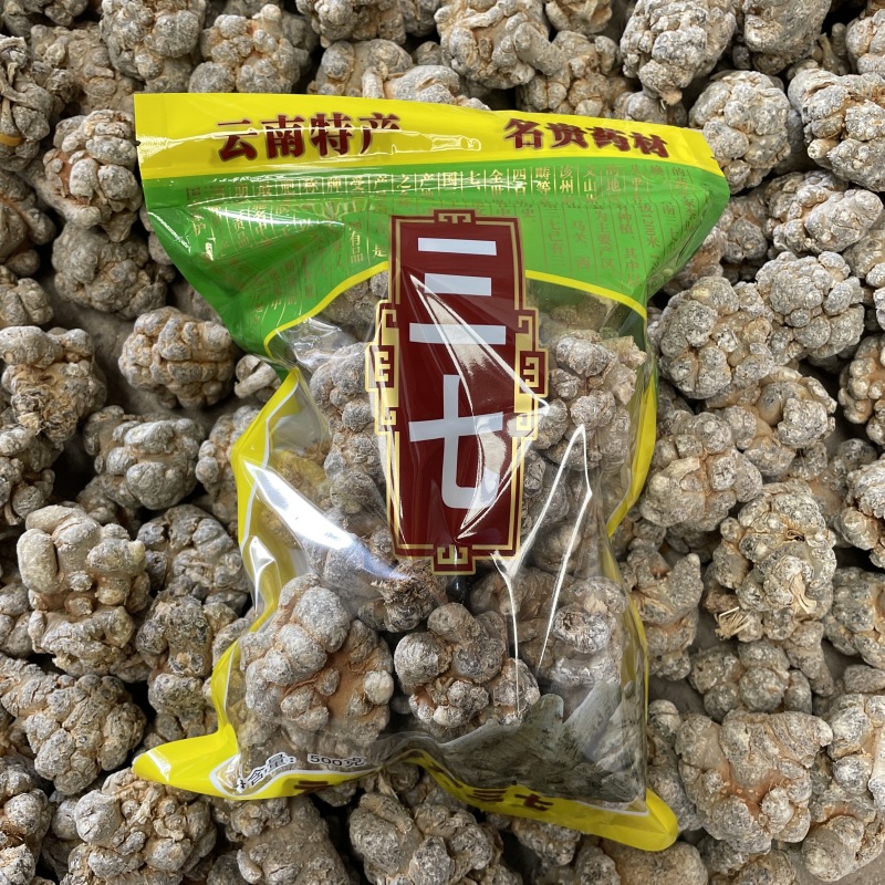 文山三七产地批发三七30头40头田七云南三七头可代打粉