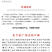 藏红花头茬新花西藏藏红花产地货源泡水喝瓶装长丝扁丝批发藏