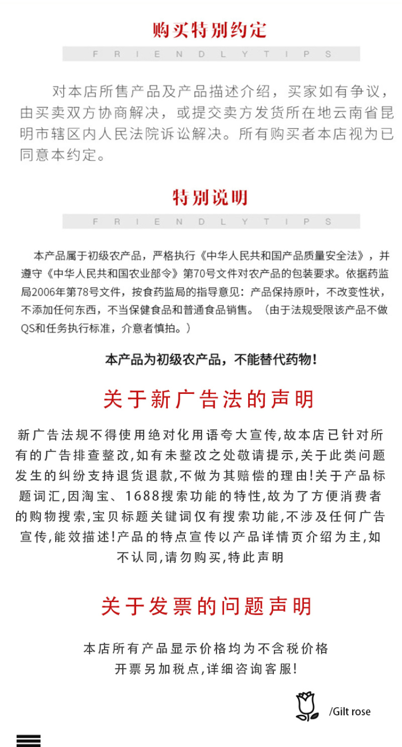 云南茯苓500g白茯苓土伏苓块批发一手货源白茯苓中心丁