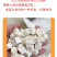 云南茯苓500g白茯苓土伏苓块批发一手货源白茯苓中心丁