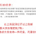 天麻干货云南昭通小草坝天麻春麻冬麻天麻片新货散装批发