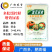 增效尿素多肽尿素农业用氮肥美青多肽缓控释增效尿素