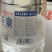 铂玛富锶天然低氘水矿泉水350ml*14瓶饮用水