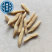 麦冬麦门冬川麦冬山麦冬新货无硫规格齐全品质保障