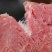 包邮五香牛龟腱五香牛肉熟食整箱批发商用纯牛肉酱牛肉无添加