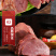 包邮五香牛龟腱五香牛肉熟食整箱批发商用纯牛肉酱牛肉无添加