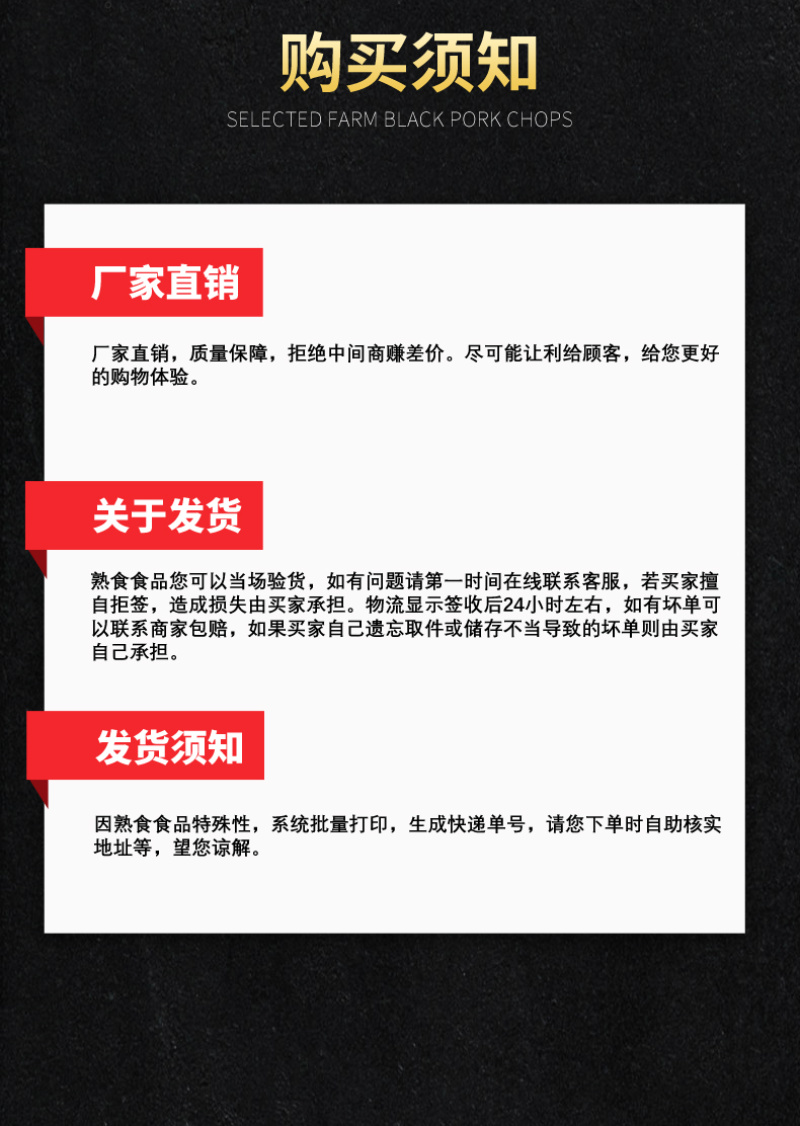 包邮五香牛龟腱五香牛肉熟食整箱批发商用纯牛肉酱牛肉无添加