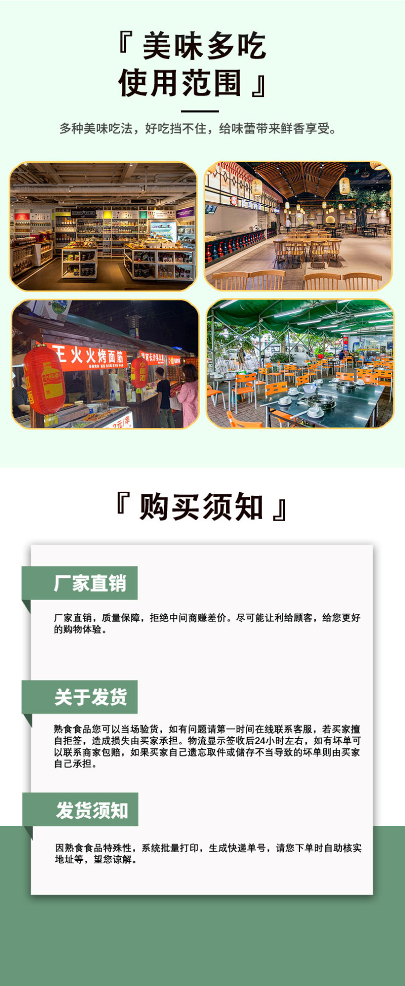 包邮五香熟牛肚整箱批发商用源头厂货熟食半成品烹饪食用