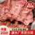 包邮五香猪龟腱五香猪前驳肉熟食即食整箱批发商用熟猪颈肉