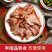 包邮五香猪龟腱五香猪前驳肉熟食即食整箱批发商用熟猪颈肉
