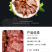 包邮五香猪龟腱五香猪前驳肉熟食即食整箱批发商用熟猪颈肉