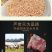 包邮五香猪龟腱五香猪前驳肉熟食即食整箱批发商用熟猪颈肉