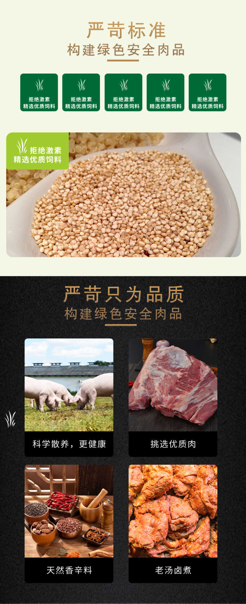 包邮五香猪龟腱五香猪前驳肉熟食即食整箱批发商用熟猪颈肉
