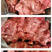 包邮五香猪龟腱五香猪前驳肉熟食即食整箱批发商用熟猪颈肉