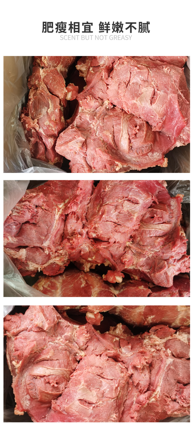 包邮五香猪龟腱五香猪前驳肉熟食即食整箱批发商用熟猪颈肉