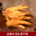 包邮虎皮凤爪整箱批发商用冷冻熟食源头厂货油炸鸡爪