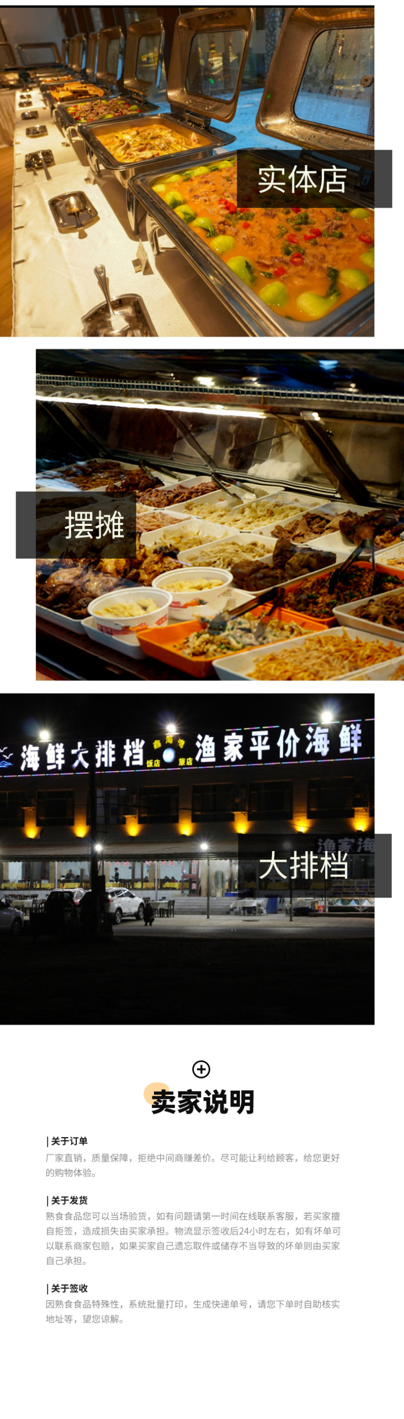 包邮虎皮凤爪整箱批发商用冷冻熟食源头厂货油炸鸡爪