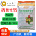 硝酸铵钙乳源硝酸铵钙广西现货南宁硝酸铵钙