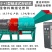 八鹰2023新款金木粮草细粉机发酵饲料设备