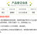 75%百菌清杀菌剂蓝粉霜霉病真菌病农药杀菌农用100克