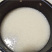 冰粉籽