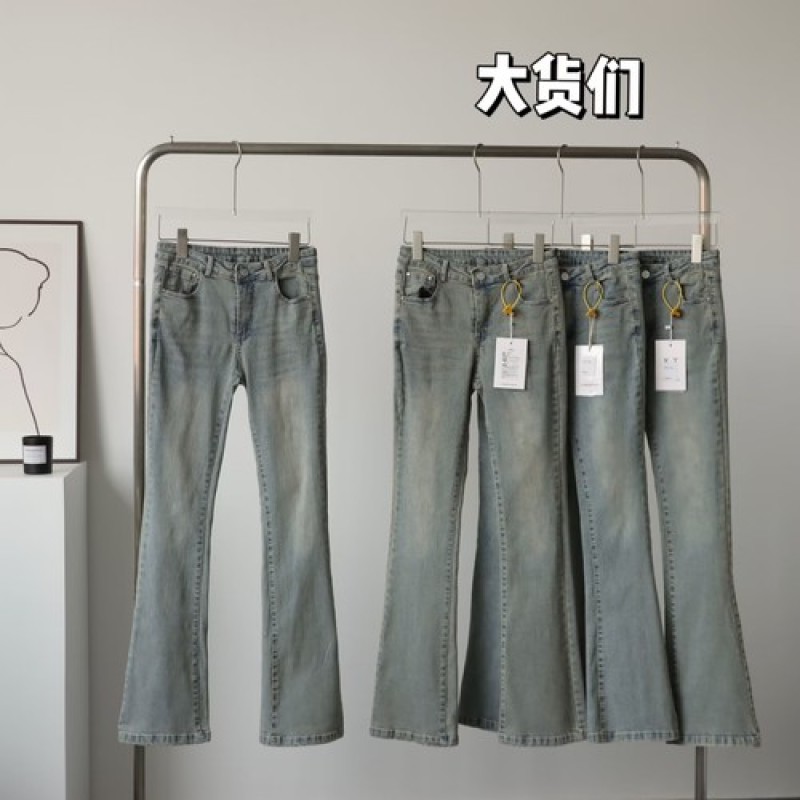 JoyingFeng锁住筷子腿美式复古色微喇牛仔裤女显瘦