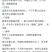 蓝雪花柱