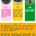 新采软枣树种子君迁子花籽多年生嫁接柿子国产砧木野柿子花卉