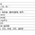 新采软枣树种子君迁子花籽多年生嫁接柿子国产砧木野柿子花卉