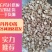 白芍，白芍片，中药材白芍一手货源芍药品质保证