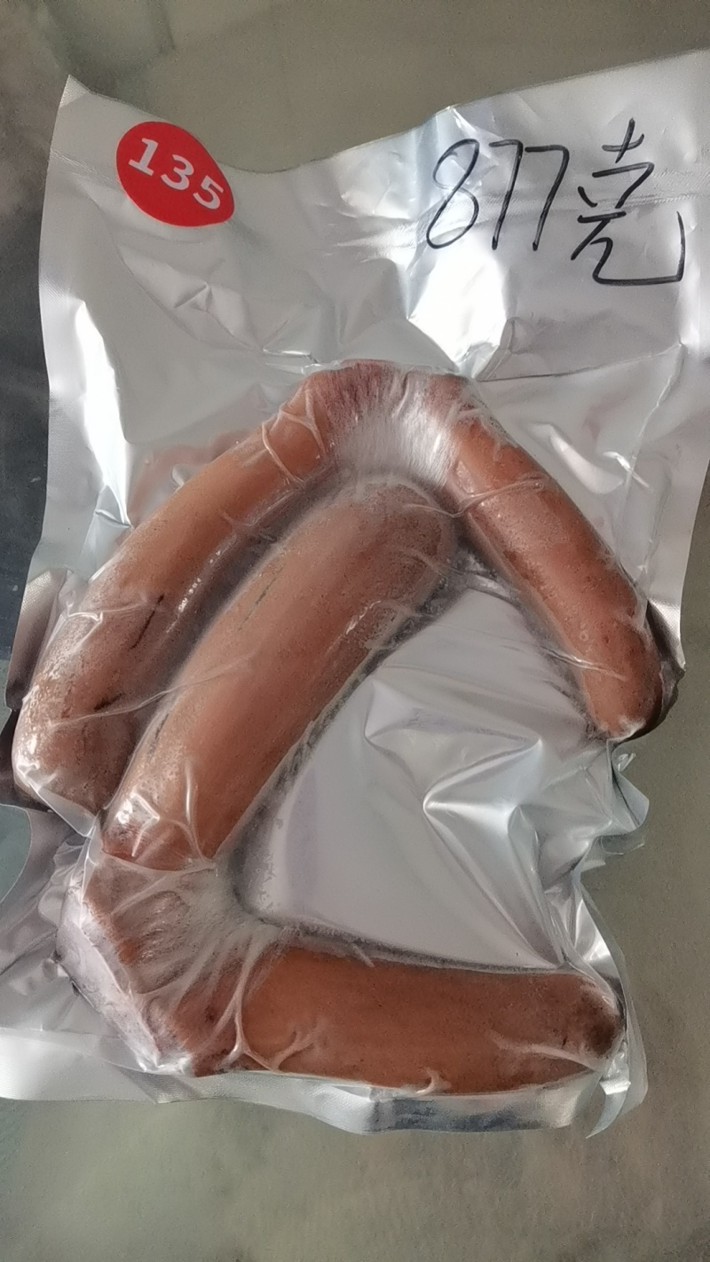 中药材鹿茸精品鹿茸片鹿茸血鹿茸肉欢迎咨询
