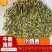 山东精品小茴香品质货源产地直发对接餐饮工厂欢迎电联