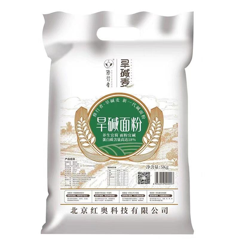 黄骅旱碱麦面粉厂家直供一手货源品质保证诚信经营欢迎采购