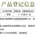 氯虫苯甲酰胺水稻二化螟玉米螟虫果树钻心虫棉花棉铃虫杀虫剂