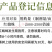 43%联苯肼酯杀虫剂红蜘蛛专用叶螨茶黄螨锈壁虱虫卵双杀