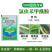 氯虫苯甲酰胺水稻蔬菜菜青虫钻心虫卷叶螟玉米螟农药杀虫剂