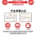 奥丰酶解鱼蛋白叶面肥生根壮苗促花促果防冻解药害