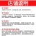 奥丰酶解鱼蛋白叶面肥生根壮苗促花促果防冻解药害