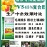 厂家果树专用高钾生物复混肥柑橘苹果防根腐病复合肥40kg