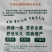厂供蔬菜专用生物复混肥大姜西瓜草莓防重茬生根复合肥