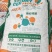 厂供蔬菜专用生物复混肥大姜西瓜草莓防重茬生根复合肥