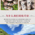 新鲜松茸，产地直发，质量保障。量大从优，对接全国，欢迎