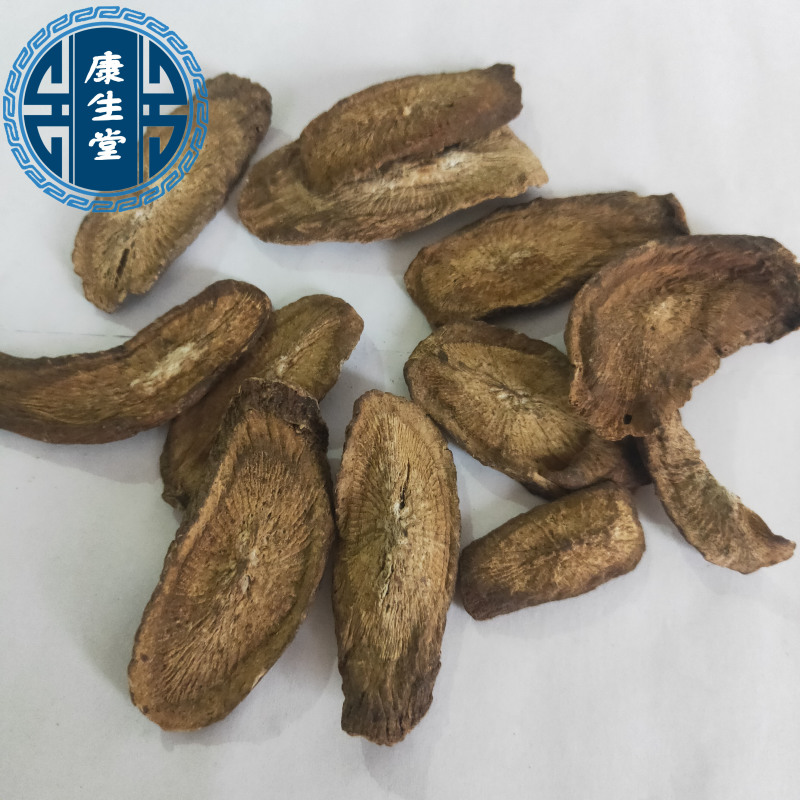 牛蒡根炒牛蒡根无硫道地药材保证质量中药材批发