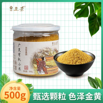 立景有机小米罐500g，产地直销，商超市场社区团购供应