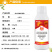 5%高效氯氟氰菊酯水乳剂甘蓝菜青虫杀虫剂蚜虫食心虫地蛆