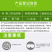 80%烯啶吡蚜酮水分散粒剂水稻稻飞虱杀虫剂蚜虫白粉虱杀虫