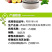30%己唑乙嘧酚微乳剂葡萄白粉病杀菌剂白粉病专用药批发