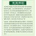 30%己唑乙嘧酚微乳剂葡萄白粉病杀菌剂白粉病专用药批发