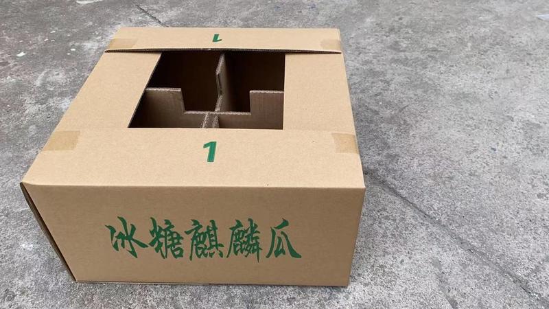 4个装8424西瓜纸箱麒麟西瓜纸箱厂家批发定制