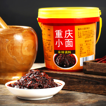 重庆小面调料麻辣拌面酱料酸辣粉调料正宗商用辣椒酱面条调味